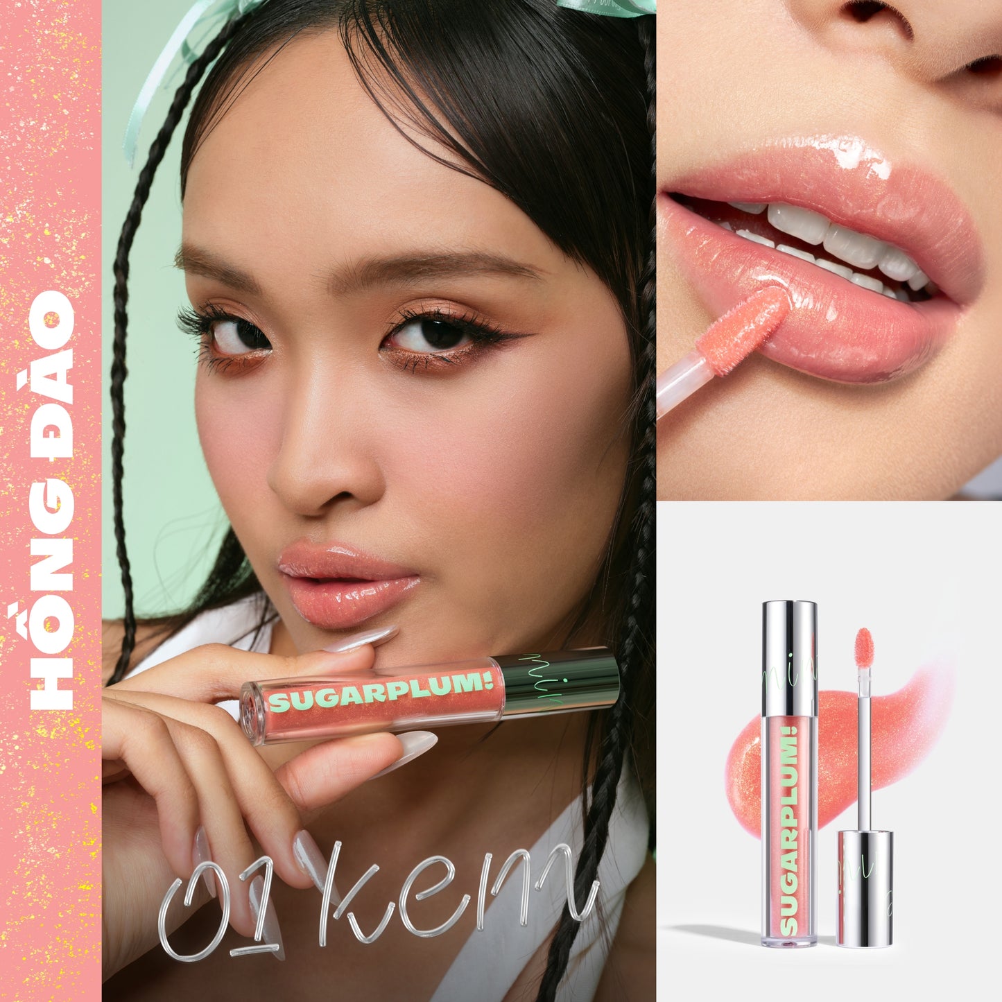 SET MISTYNOW BLURRING TINT + MINTYICE SPARKLING GLOSS