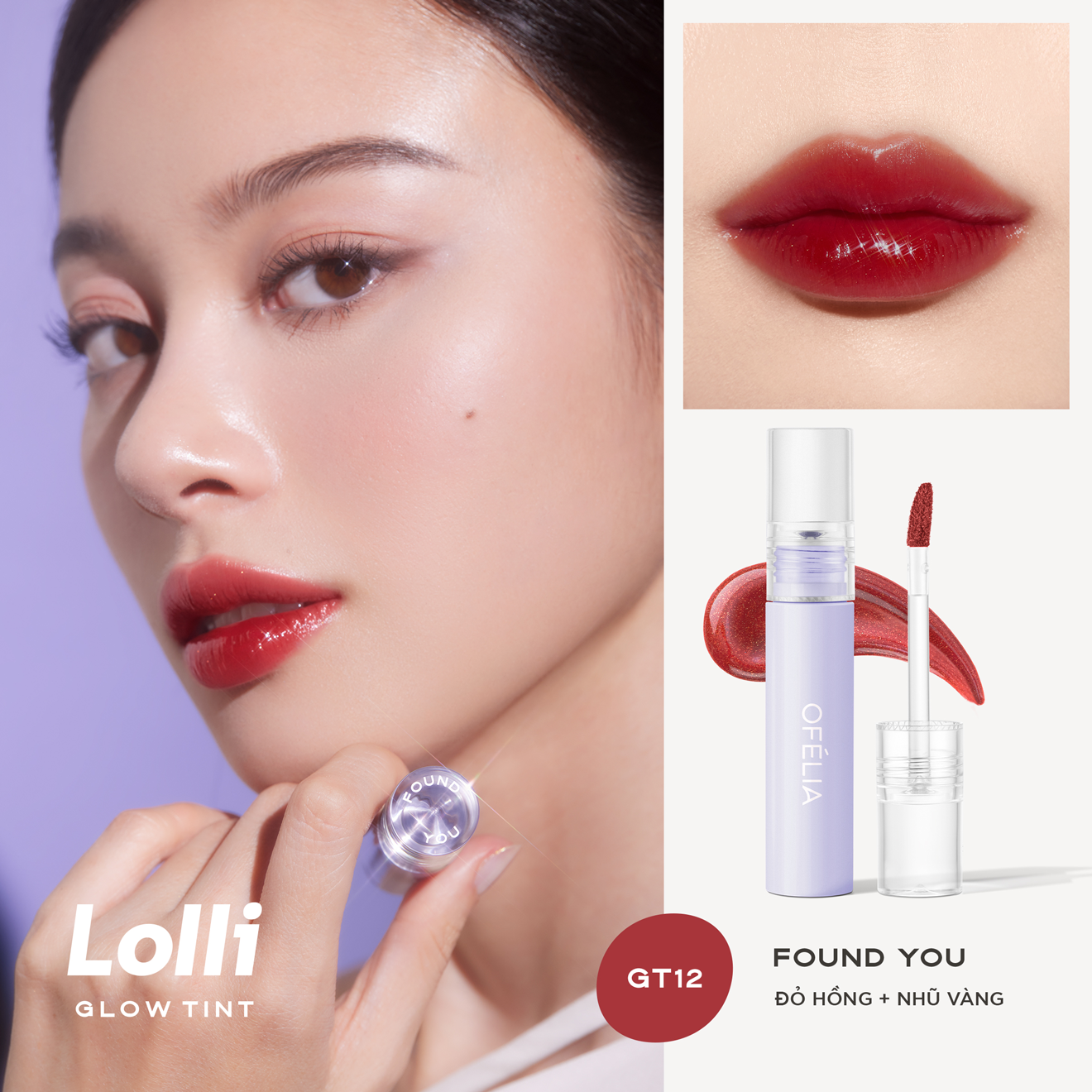 LOLLI GLOW TINT