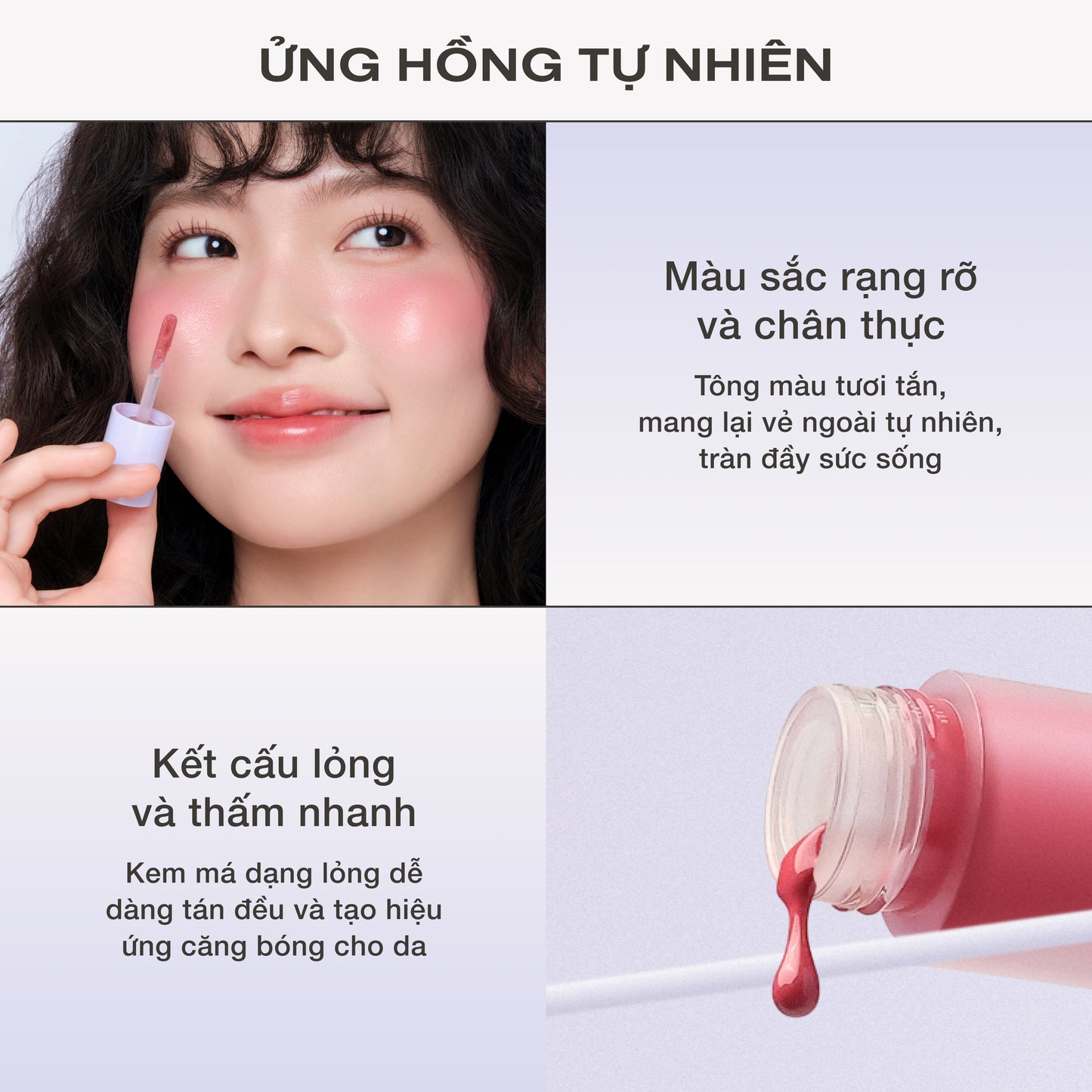 LOLLI LIQUID BLUSH