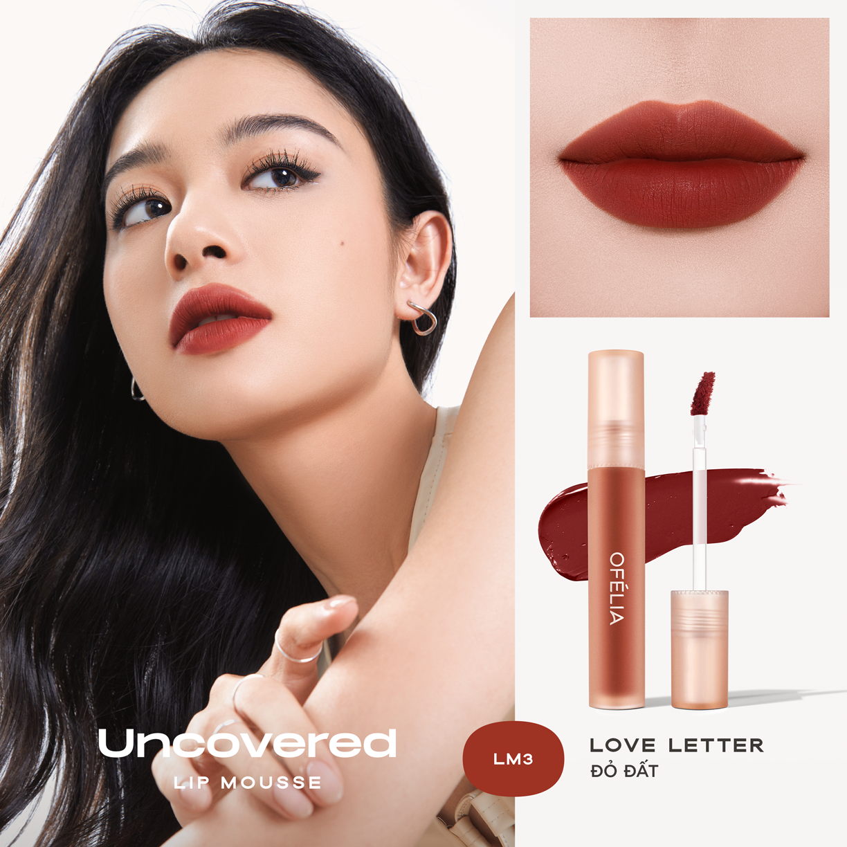 SET LOLLI GLOW TINT + UNCOVERED LIP MOUSSE CHAPTER 01